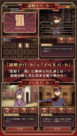 ꡼ No.004 | 夬Υߥƥ꡼Υ٥륲ִƹǯסϿդ򳫻