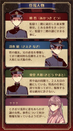 ꡼ No.005 | 夬Υߥƥ꡼Υ٥륲ִƹǯסϿդ򳫻