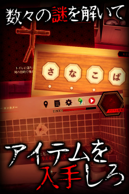 æ�С������ۥ顼��̴��