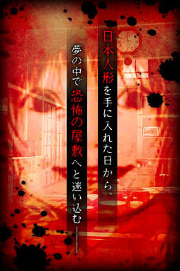 æ�С������ۥ顼��̴��