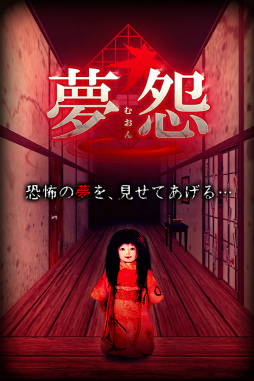 æ�С������ۥ顼��̴��