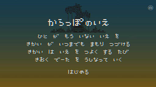 ꡼ No.002Υͥ / ϻפФξõ֤äݤΤפҲ𤹤֡ʤۤܡޥۥ̿1364