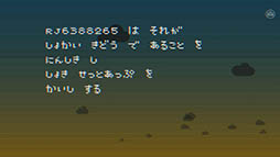 ꡼ No.003Υͥ / ϻפФξõ֤äݤΤפҲ𤹤֡ʤۤܡޥۥ̿1364