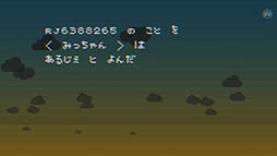 ꡼ No.007Υͥ / ϻפФξõ֤äݤΤפҲ𤹤֡ʤۤܡޥۥ̿1364