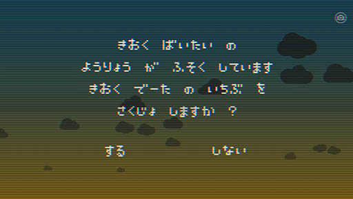 ꡼ No.009Υͥ / ϻפФξõ֤äݤΤפҲ𤹤֡ʤۤܡޥۥ̿1364