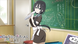 画像ギャラリー No.002のサムネイル画像 / 「結城友奈は勇者である 花結いのきらめき」，期間限定イベント「たおやかに！讃州中学文化祭」を開催