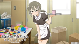 画像ギャラリー No.003のサムネイル画像 / 「結城友奈は勇者である 花結いのきらめき」，期間限定イベント「たおやかに！讃州中学文化祭」を開催