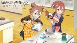 ꡼ No.001Υͥ / ֤椤 ַ뤤Τ᤭ס٥ȡ֥Х󥿥ï٤ˡפ