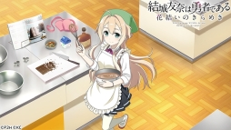 ꡼ No.002Υͥ / ֤椤 ַ뤤Τ᤭ס٥ȡ֥Х󥿥ï٤ˡפ