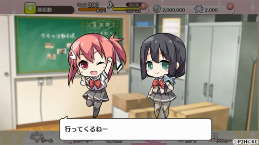 ���������꡼ No.002�Υ���ͥ������ / �ַ��ͧ���ͦ�ԤǤ���ַ뤤�Τ���᤭�פ˿���ǽ������ư�פ��ɲ�