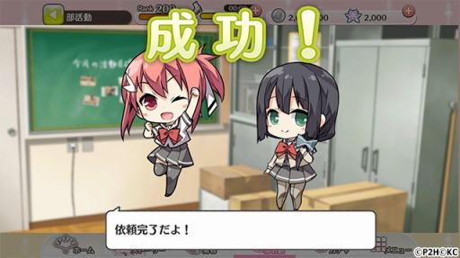 ���������꡼ No.004�Υ���ͥ������ / �ַ��ͧ���ͦ�ԤǤ���ַ뤤�Τ���᤭�פ˿���ǽ������ư�פ��ɲ�