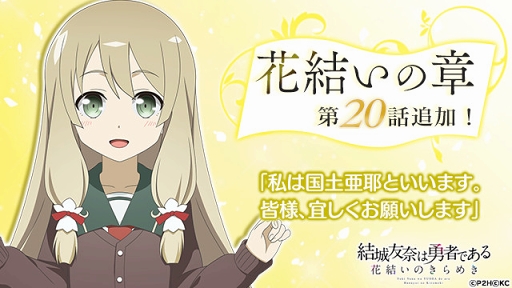 ꡼ No.006 | ֤椤סͦԤǤפιڰо