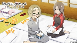 画像ギャラリー No.006のサムネイル画像 / 「ゆゆゆい」,期間限定イベント「離れ離れ?夏の林間学校」前編がスタート