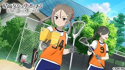 画像ギャラリー No.003のサムネイル画像 / 「結城友奈は勇者である 花結いのきらめき」,ガチャ“絢爛 大輪祭”が開催