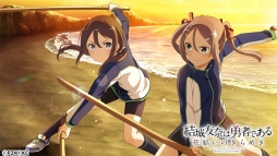 ���������꡼ No.003�Υ���ͥ������ / �ַ��ͧ���ͦ�ԤǤ��� �ַ뤤�Τ���᤭�פ��� �����ڵ��Ҥο�SSR�������륬�����о�