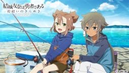 ���������꡼ No.004�Υ���ͥ������ / �ַ��ͧ���ͦ�ԤǤ��� �ַ뤤�Τ���᤭�פ��� �����ڵ��Ҥο�SSR�������륬�����о�