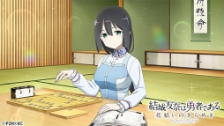 ���������꡼ No.004�Υ���ͥ������ / �֤��椤�פǿ�SSR�ָ��ʺ� ���ס��춿�����פ����������ָ��ꥬ�����о�