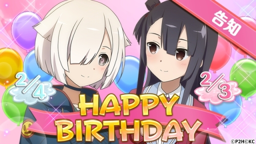 ���������꡼ No.005�Υ���ͥ������ / �֤��椤�פǿ�SSR�ָ��ʺ� ���ס��춿�����פ����������ָ��ꥬ�����о�