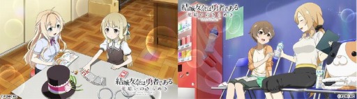 ���������꡼ No.003�Υ���ͥ������ / �֤��椤�ס����ָ��ꥬ����ְ�����غספ����š���SSRͦ�Ԥ��о�