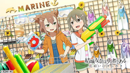 画像ギャラリー No.005のサムネイル画像 / 「ゆゆゆい」,期間限定イベント「ふれあう心のアクアリウム」がスタート