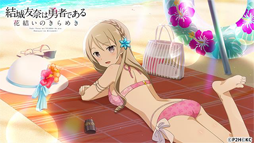 画像ギャラリー No.007のサムネイル画像 / 「ゆゆゆい」,期間限定イベント「ふれあう心のアクアリウム」がスタート