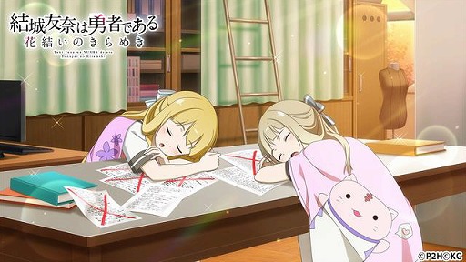 ꡼ No.003Υͥ / ֤椤ָꥤ٥ȡϥѡϥ׳