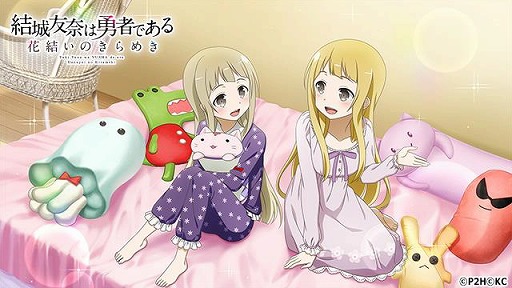 ꡼ No.005Υͥ / ֤椤ָꥤ٥ȡϥѡϥ׳