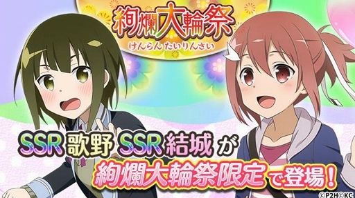 ꡼ No.002Υͥ / ַͧͦԤǤ ַ뤤Τ᤭סָꥬְ غספ