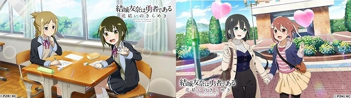 ꡼ No.003Υͥ / ַͧͦԤǤ ַ뤤Τ᤭סָꥬְ غספ