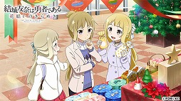 画像ギャラリー No.004のサムネイル画像 / 「結城友奈は勇者である」,ガチャイベント“絢爛 大輪祭”が開始