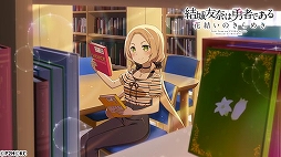 ���������꡼ No.008�Υ���ͥ������ / �֤��椤�ס����礭�ʻ� ǵ�� ���ա�(CV���綶 �̹�) ���о줹�륬������̡ �鵱�ספ�����