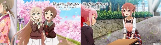 ���������꡼ No.005�Υ���ͥ������ / �ַ��ͧ���ͦ�ԤǤ��� �ַ뤤�Τ���᤭�ס����٥�ȡ֤ߤ�ʤǤʤ꤭�뤪�����ޡ��פ�������곫��