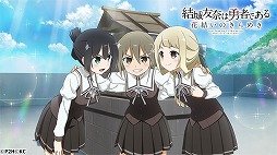 ꡼ No.006 | ַͧͦԤǤ ַ뤤Τ᤭סURڵҤо줹ָꥬ̡ 鵱סɤ򳫺