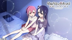 ꡼ No.009 | ַͧͦԤǤ ַ뤤Τ᤭סURڵҤо줹ָꥬ̡ 鵱סɤ򳫺