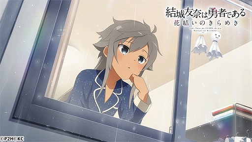 ���������꡼ No.002�Υ���ͥ������ / �֤��椤�ס����ָ��ꥬ����Ȱ�� ���غסɤ򳫺š�����¢ ܧ�Ȼ����������ο�SSR���о�