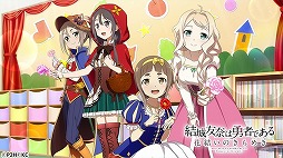 画像ギャラリー No.003のサムネイル画像 / 「ゆゆゆい」,3周年を記念したイベントやキャンペーンを開催。期間中のログインで10連ガチャチケットなどがもらえる