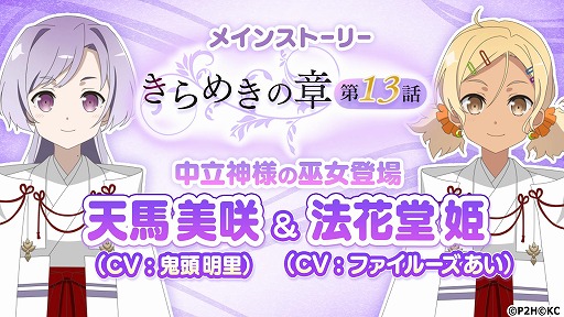 ꡼ No.002Υͥ / ֤椤פǡȤ᤭ξ 13áɤŷˡƲɱо