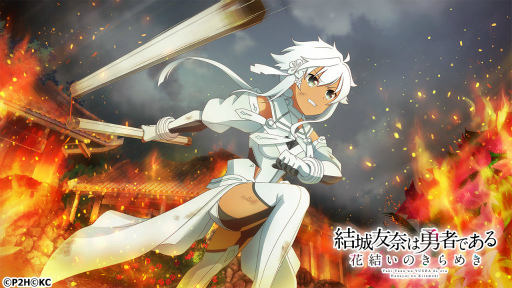 ���������꡼ No.004�Υ���ͥ������ / �֤��椤�ס���ŷ���ʲҡ���� ���غץ��٥�Ȥ򳫺�