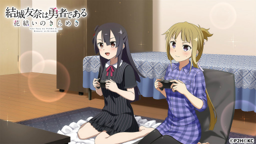 ���������꡼ No.005�Υ���ͥ������ / �֤��椤�ס���ŷ���ʲҡ���� ���غץ��٥�Ȥ򳫺�