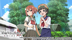 ���������꡼ No.004�Υ���ͥ������ / �֤��椤�ס��ȤȤ���ʳؤ�Ķ�ż�ˤT�ɤȤΥ���ܥ��٥�ȡȿ��� ���ˤδ��۶ʡɳ���