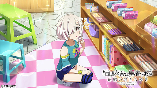 ���������꡼ No.003�Υ���ͥ������ / �ַ��ͧ���ͦ�ԤǤ��� �ַ뤤�Τ���᤭�ס����ָ��ꥬ������̡ �鵱�סɤ�����