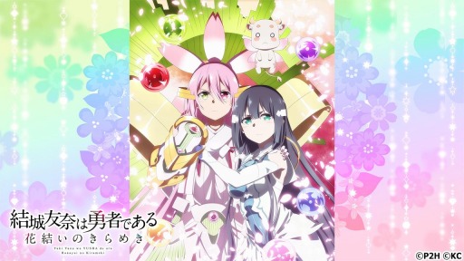 ���������꡼ No.003�Υ���ͥ������ / �֤��椤�ס�TV���˥�ַ��ͧ���ͦ�ԤǤ��� -�������ξ�-��������ǰ�����ڡ��󤬳���