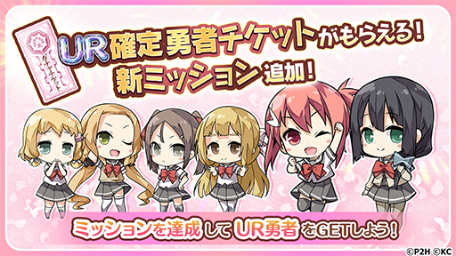 ���������꡼ No.003�Υ���ͥ������ / �֤��椤�ס���ͦ�Ի˳�ŵ����2�ä��ۿ����ϡ����֡���ꥨ�󥽡��롦ͧ���ͮ��ͧ�ब�о�