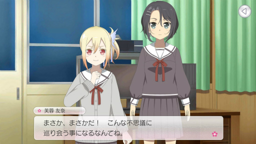 ���������꡼ No.002�Υ���ͥ������ / �֤��椤�פǥᥤ�󥷥ʥꥪ�Ȥ���᤭�ξ� ��19�áɤ��ۿ���������