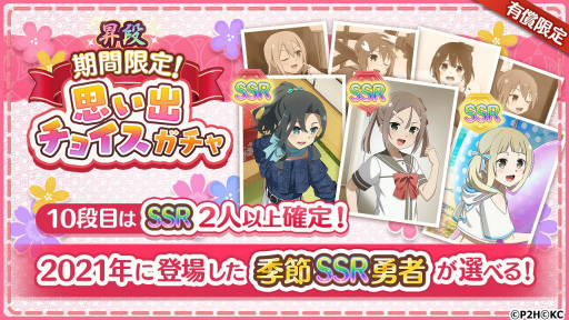 ���������꡼ No.004�Υ���ͥ������ / �֤��椤�פǥᥤ�󥷥ʥꥪ�Ȥ���᤭�ξ� ��19�áɤ��ۿ���������