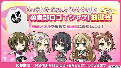 ꡼ No.001Υͥ / ֤椤ס֡ꥨ󥽡롦ͧ໲ﵭǰ¿Ƿ塞פŤˡͥΥ󿧻椬