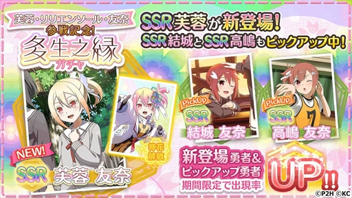 ꡼ No.002Υͥ / ֤椤ס֡ꥨ󥽡롦ͧ໲ﵭǰ¿Ƿ塞פŤˡͥΥ󿧻椬