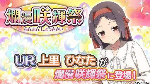 ꡼ No.002Υͥ / ַͧͦԤǤ ַ뤤Τ᤭פ̡ 鵱פˡUR ¤ʰ ΤҤʤɤо