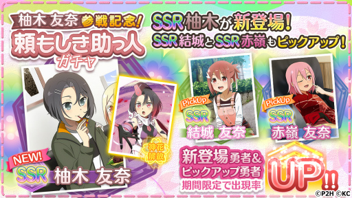 ꡼ No.002 | ֤椤סͮͧ໲ﵭǰ⤷ÿͥ򳫺