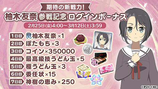 ꡼ No.004 | ֤椤סͮͧ໲ﵭǰ⤷ÿͥ򳫺